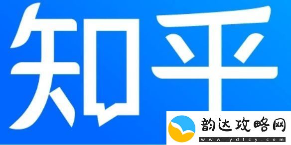 知乎热榜怎么查看-知乎热榜查看方法