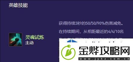 各种环境的适应