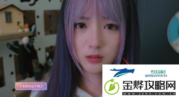美女请别影响我学习林雅完美结局达成攻略