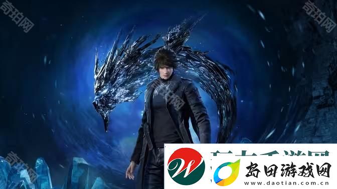 中国之星计划失落之魂5月30日推出