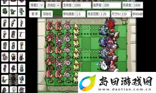 问剑长生4火2剑怎么搭配:最佳武器组合与策略解析!