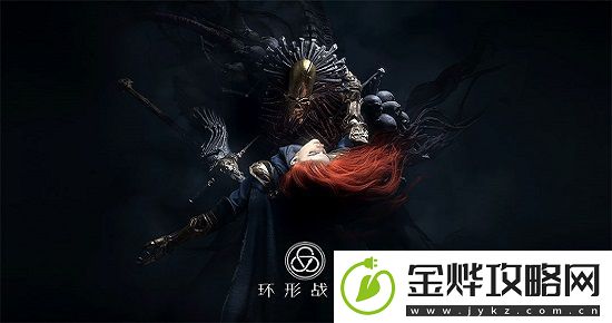 环形战争氪金吗-环形战争平民玩家能玩吗