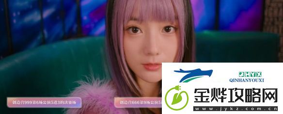 美女请别影响我学习林雅完美结局达成攻略