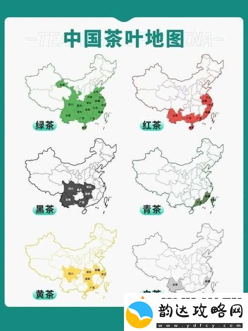 深入解析国产精产国品一二三产区区别
