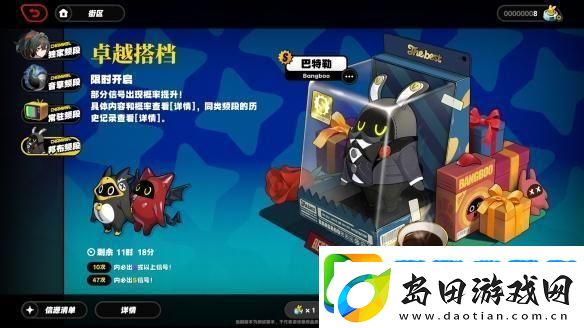 绝区零预抽卡选什么