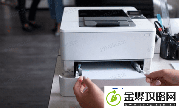 word双面打印怎么设置word双面打印设置方法