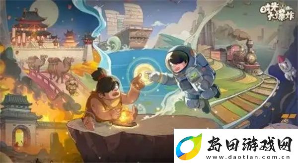 时光大爆炸虎纹木获取方法分享