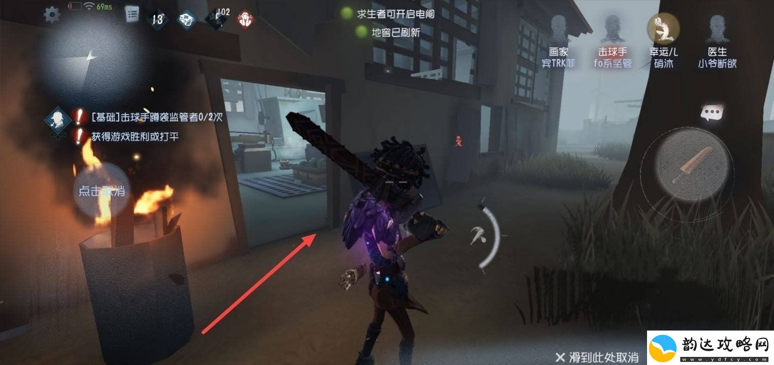 第五人格游戏中的击球手怎么玩击球手的玩法
