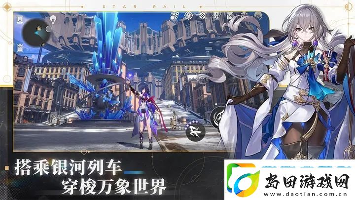 崩坏星穹铁道第六世界打法攻略