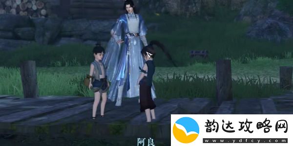 逆水寒手游赤子之惑任务的详细完成攻略与注意事项