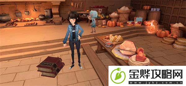 哈利波特魔法觉醒寻味魔法锅食谱是什么