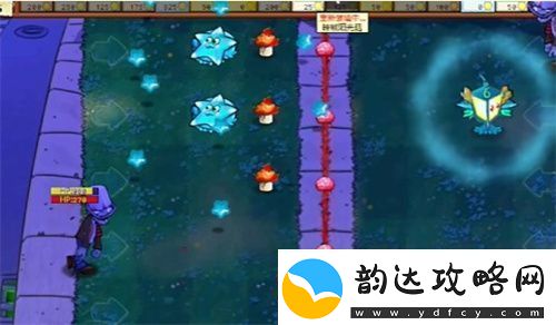 PVZ杂交版益智模式忧郁咖啡豆2过关攻略