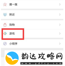 dnf手游独角兽活动0元怎么获得