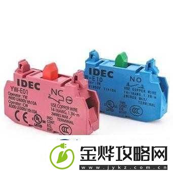 yw88261.探索YW8826的潜力与应用前景