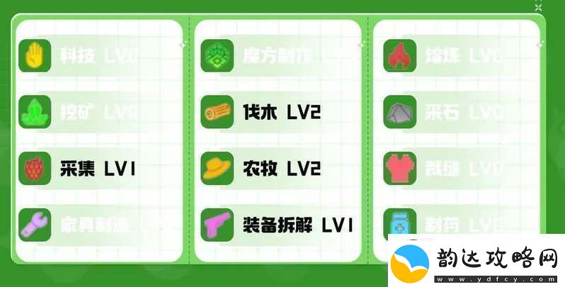 创造吧我们的星球晶蚀狼啾捕捉位置