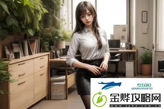 里面也请好好对待第五集剧情分析:如何推动故事发展并深化人物情感