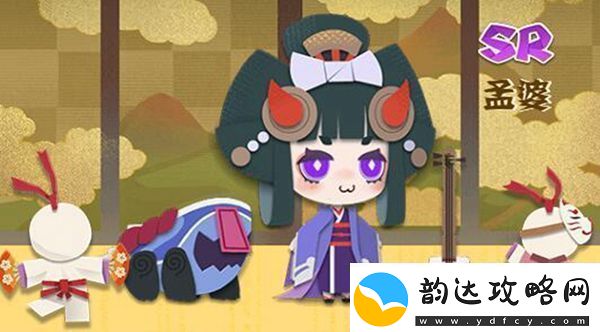 阴阳师妖怪屋孟婆喜欢的物品攻略