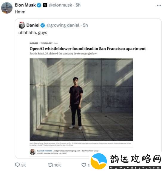 OpenAI吹哨人在公寓被证实死亡！年仅26岁