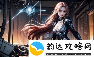 下面也要好好疼爱第八集剧情梗概:人物感情升温与关键转折-跌宕起伏的情节值得期待