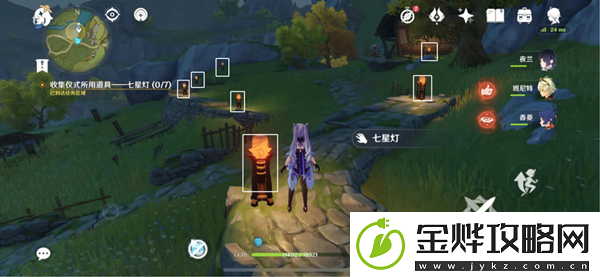原神诸境神游忽觉迷仪式流程