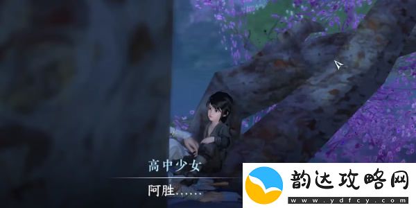 逆水寒手游赤子之惑任务的详细完成攻略与注意事项