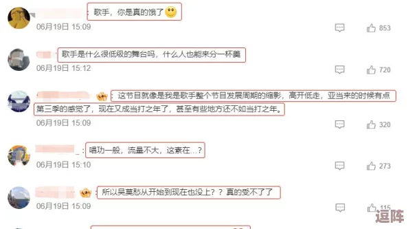cls区2024年最新回家的路:探寻温暖归途的全新体验