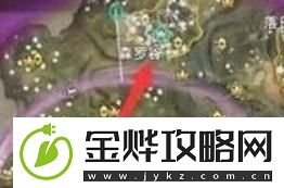 永劫无间返魂符怎么用-永劫无间返魂符作用介绍