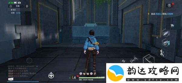 幻塔遗迹B03困难宝箱具体位置在哪里