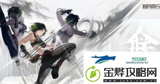 新月同行银峰有哪些技能