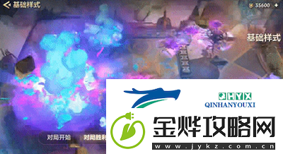 金铲铲之战幻境召唤有什么