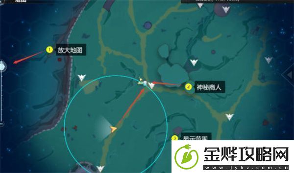 幻塔神秘商人位置全攻略