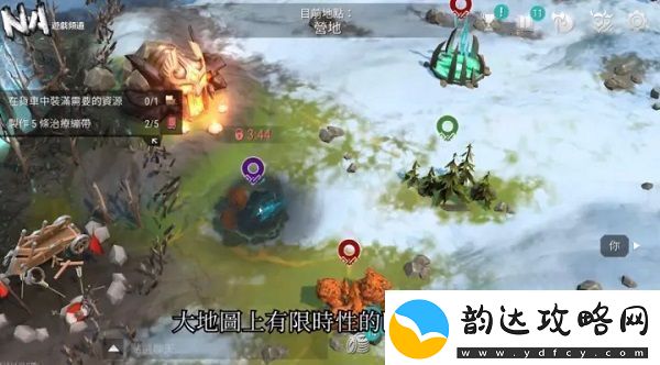 霜裔游戏最新版本app下载