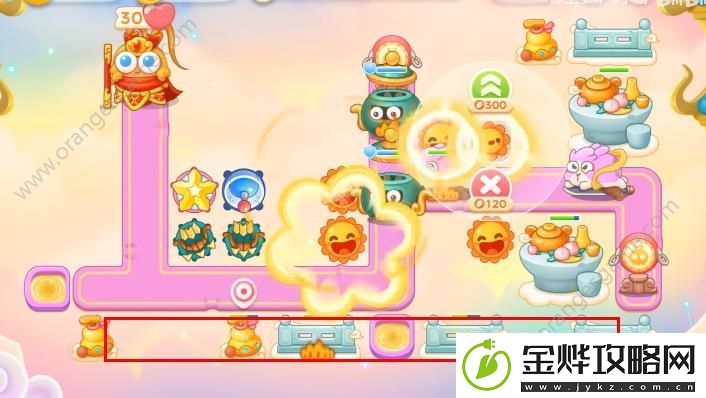 保卫萝卜4周赛3月17日攻略