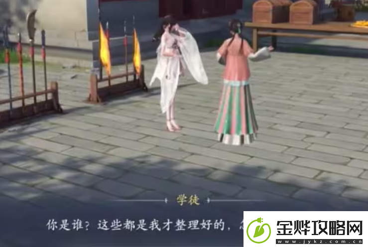 浮生忆玲珑梦回莺啭异事任务怎么做