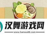 阴阳师妖怪屋孟婆喜欢的物品攻略