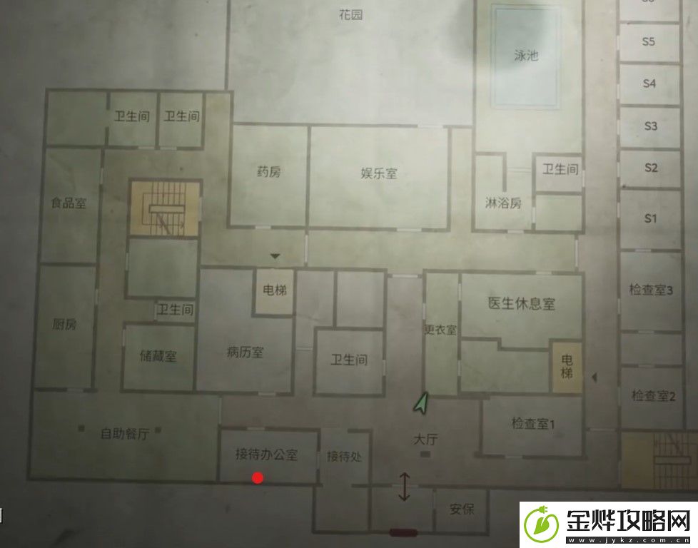 寂静岭2