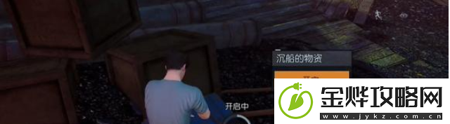 黎明觉醒行动稳定区怎么过-行动稳定区通关攻略