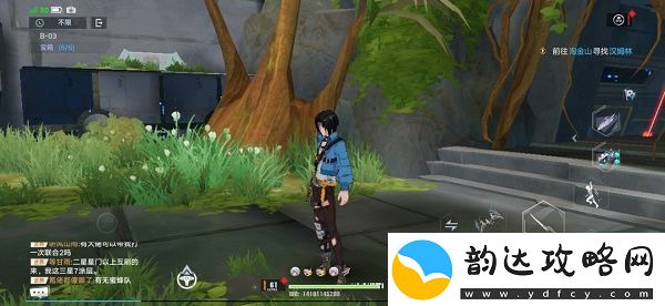 幻塔遗迹B03困难宝箱具体位置在哪里