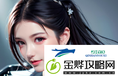 探索日本免费试听曲目:如何利用“一曲二曲三曲四曲”服务提高音乐体验