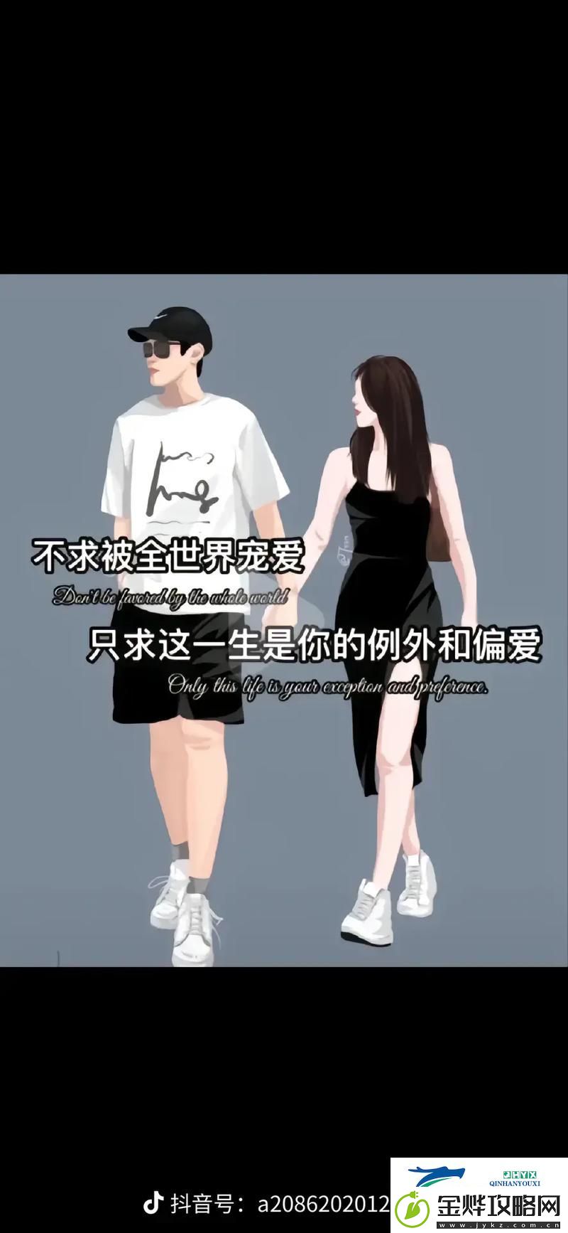 快拨出我是你母亲最火的一句-友:这一句勾起了无数人的回忆