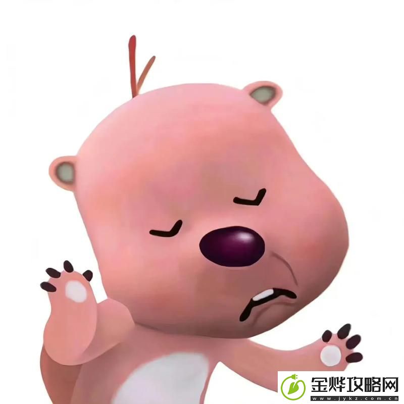 新小youyou萝的奇幻冒险