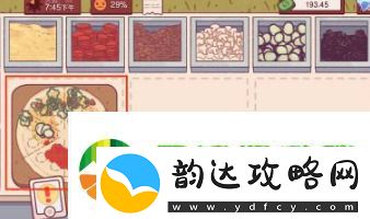 可口的披萨画着笑脸的披萨配料-可口的披萨画着笑脸的披萨怎么做