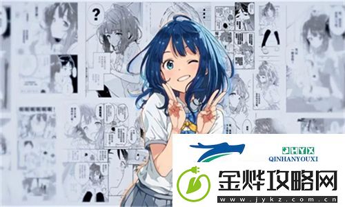 成全三人世界免费观看:探索人际关系中的复杂与情感的深度交织