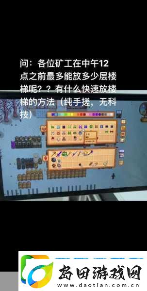 LetMeOut-手游-从新手到全关卡通关的终极秘籍指南