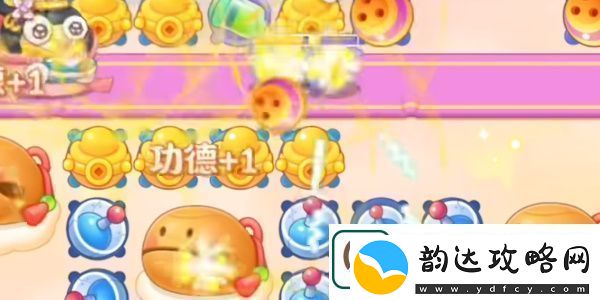2023保卫萝卜4周赛10.20怎么过