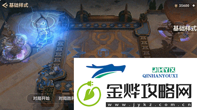 金铲铲之战幻境召唤有什么