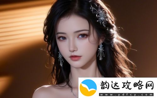 丰满的女邻居三级-网友:剧情细腻贴近生活-情感表达令人深思!