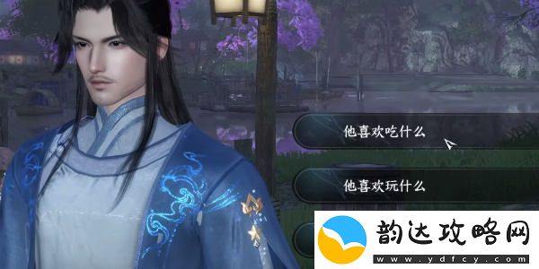 逆水寒手游赤子之惑任务的详细完成攻略与注意事项