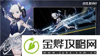 地平线怎么换视角手柄-详细教你如何在游戏中切换视角模式