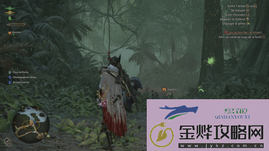外媒